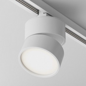 Накладной светильник Maytoni ONDA TR007-1-12W3K-W-1 в Сургуте - surgut.ok-mebel.com | фото 2