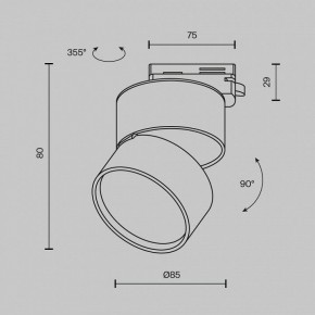 Накладной светильник Maytoni ONDA TR007-1-12W3K-W-1 в Сургуте - surgut.ok-mebel.com | фото 3