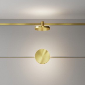 Накладной светильник Maytoni Plato TR152-1-7W4K-BS в Сургуте - surgut.ok-mebel.com | фото 3
