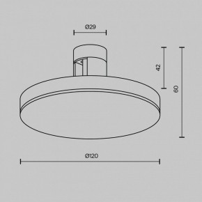 Накладной светильник Maytoni Plato TR152-1-7W4K-BS в Сургуте - surgut.ok-mebel.com | фото 4