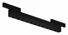 Накладной светильник Maytoni Points TR193-1-10W4K-M-B в Сургуте - surgut.ok-mebel.com | фото