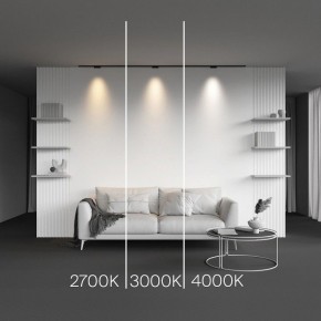 Накладной светильник Maytoni Points TR193-1-5W2.7K-M-B в Сургуте - surgut.ok-mebel.com | фото 2