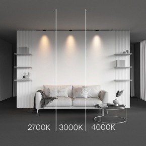 Накладной светильник Maytoni Points TR193-1-5W4K-M-B в Сургуте - surgut.ok-mebel.com | фото 2