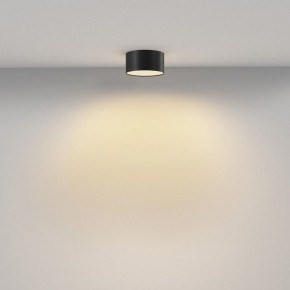 Накладной светильник Maytoni Zon C032CL-12W2.7K-RD-B в Сургуте - surgut.ok-mebel.com | фото 3
