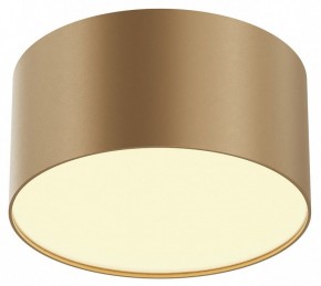 Накладной светильник Maytoni Zon C032CL-12W2.7K-RD-MG в Сургуте - surgut.ok-mebel.com | фото