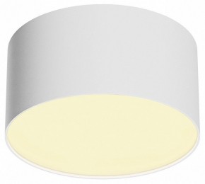 Накладной светильник Maytoni Zon C032CL-12W2.7K-RD-W в Сургуте - surgut.ok-mebel.com | фото