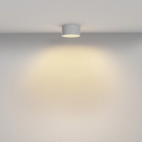 Накладной светильник Maytoni Zon C032CL-12W2.7K-RD-W в Сургуте - surgut.ok-mebel.com | фото 4