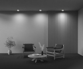 Накладной светильник Maytoni Zon C032CL-12W2.7K-RD-W в Сургуте - surgut.ok-mebel.com | фото 7