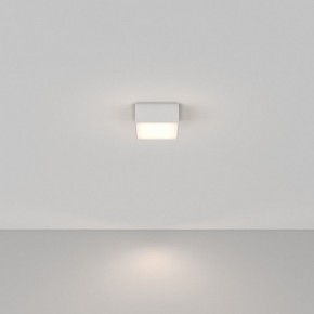Накладной светильник Maytoni Zon C032CL-12W4K-SQ-W в Сургуте - surgut.ok-mebel.com | фото 2