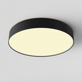 Накладной светильник Maytoni Zon C032CL-45W2.7K-RD-B в Сургуте - surgut.ok-mebel.com | фото 3