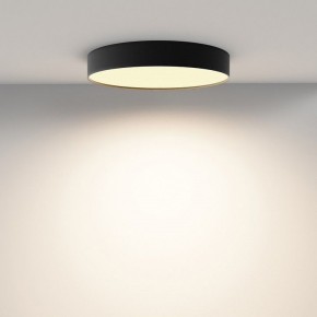 Накладной светильник Maytoni Zon C032CL-45W2.7K-RD-B в Сургуте - surgut.ok-mebel.com | фото 4