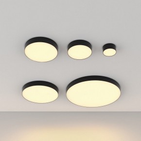 Накладной светильник Maytoni Zon C032CL-45W2.7K-RD-B в Сургуте - surgut.ok-mebel.com | фото 5