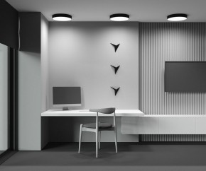 Накладной светильник Maytoni Zon C032CL-45W2.7K-RD-B в Сургуте - surgut.ok-mebel.com | фото 9