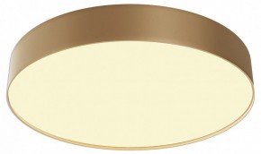 Накладной светильник Maytoni Zon C032CL-45W2.7K-RD-MG в Сургуте - surgut.ok-mebel.com | фото