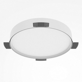 Накладной светильник Maytoni Zon C032CL-45W2.7K-RD-W в Сургуте - surgut.ok-mebel.com | фото 5