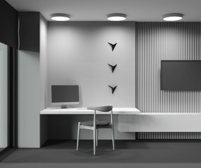 Накладной светильник Maytoni Zon C032CL-45W2.7K-RD-W в Сургуте - surgut.ok-mebel.com | фото 8