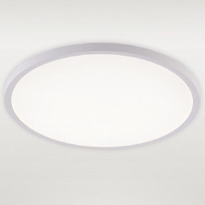 Накладной светильник Natali Kovaltseva PLAIN LED LAMPS 81113/5C в Сургуте - surgut.ok-mebel.com | фото 2