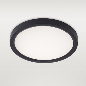 Накладной светильник Natali Kovaltseva PLAIN LED LAMPS 81114/1C в Сургуте - surgut.ok-mebel.com | фото 2