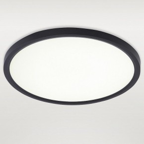 Накладной светильник Natali Kovaltseva PLAIN LED LAMPS 81114/3C в Сургуте - surgut.ok-mebel.com | фото 2