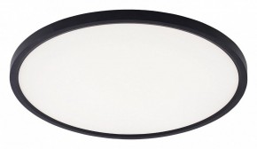 Накладной светильник Natali Kovaltseva PLAIN LED LAMPS 81114/4C в Сургуте - surgut.ok-mebel.com | фото
