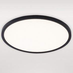 Накладной светильник Natali Kovaltseva PLAIN LED LAMPS 81114/4C в Сургуте - surgut.ok-mebel.com | фото 2