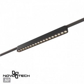 Накладной светильник Novotech Easy 359460 в Сургуте - surgut.ok-mebel.com | фото 5