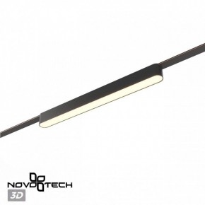 Накладной светильник Novotech Easy 359463 в Сургуте - surgut.ok-mebel.com | фото 5