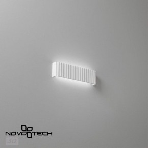 Накладной светильник Novotech Yeso 359402 в Сургуте - surgut.ok-mebel.com | фото 6