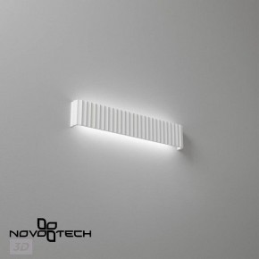 Накладной светильник Novotech Yeso 359403 в Сургуте - surgut.ok-mebel.com | фото 4