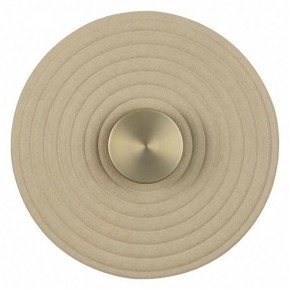 Накладной светильник Odeon Light Felt 7035/6WA в Сургуте - surgut.ok-mebel.com | фото