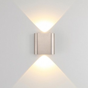 Накладной светильник Odeon Light MAGNUM 7106/2WL в Сургуте - surgut.ok-mebel.com | фото 2