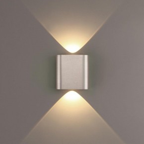 Накладной светильник Odeon Light MAGNUM 7106/2WL в Сургуте - surgut.ok-mebel.com | фото 3