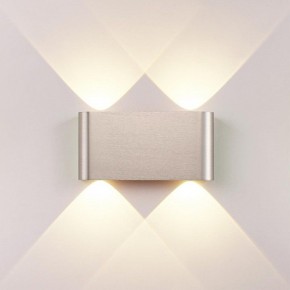 Накладной светильник Odeon Light MAGNUM 7106/4WL в Сургуте - surgut.ok-mebel.com | фото 2