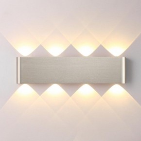 Накладной светильник Odeon Light MAGNUM 7106/8WL в Сургуте - surgut.ok-mebel.com | фото 2