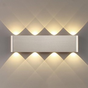 Накладной светильник Odeon Light MAGNUM 7106/8WL в Сургуте - surgut.ok-mebel.com | фото 3