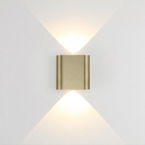 Накладной светильник Odeon Light MAGNUM 7107/2WL в Сургуте - surgut.ok-mebel.com | фото 2