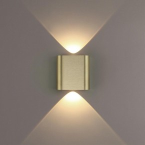 Накладной светильник Odeon Light MAGNUM 7107/2WL в Сургуте - surgut.ok-mebel.com | фото 3