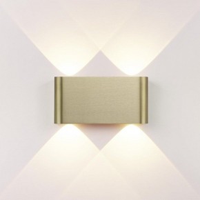 Накладной светильник Odeon Light MAGNUM 7107/4WL в Сургуте - surgut.ok-mebel.com | фото