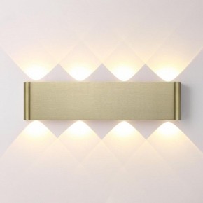 Накладной светильник Odeon Light MAGNUM 7107/8WL в Сургуте - surgut.ok-mebel.com | фото 2