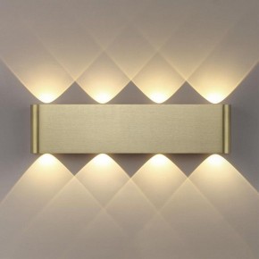 Накладной светильник Odeon Light MAGNUM 7107/8WL в Сургуте - surgut.ok-mebel.com | фото 3