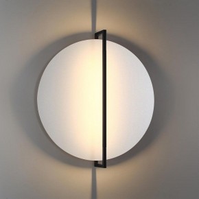 Накладной светильник Odeon Light Next 7015/20WL в Сургуте - surgut.ok-mebel.com | фото 3