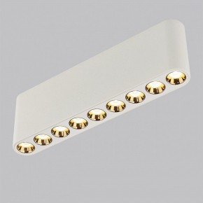 Накладной светильник Odeon Light Small 7091/21CL в Сургуте - surgut.ok-mebel.com | фото 2