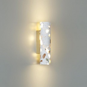 Накладной светильник Odeon Light Terrazzo 7012/12WL в Сургуте - surgut.ok-mebel.com | фото 3