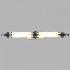 Накладной светильник Odeon Light Ula 5404/28WL в Сургуте - surgut.ok-mebel.com | фото 3