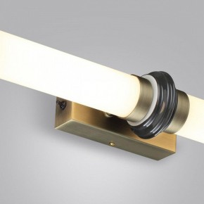 Накладной светильник Odeon Light Ula 5404/28WL в Сургуте - surgut.ok-mebel.com | фото 7