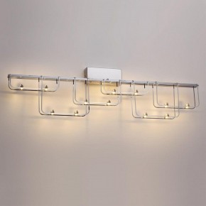 Накладной светильник Odeon Light ZAHA 7059/12WL в Сургуте - surgut.ok-mebel.com | фото 3
