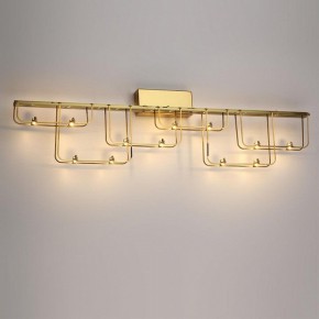 Накладной светильник Odeon Light ZAHA 7060/12WL в Сургуте - surgut.ok-mebel.com | фото 3