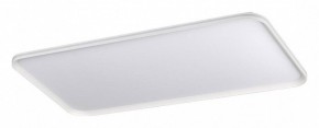 Накладной светильник Sonex Beta 7751/145L в Сургуте - surgut.ok-mebel.com | фото
