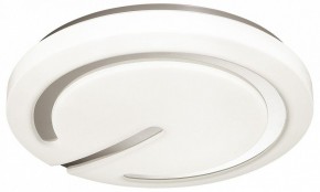 Накладной светильник Sonex Button 3041/CL в Сургуте - surgut.ok-mebel.com | фото 3