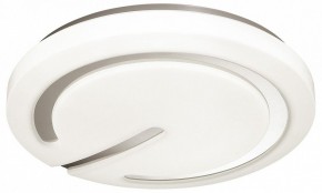Накладной светильник Sonex Button 3041/DL в Сургуте - surgut.ok-mebel.com | фото 3